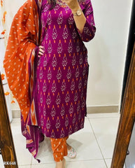New straight kurta 3 pcs set with new style in machin print