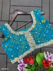 Georgette Fabric Party Wear Lehenga