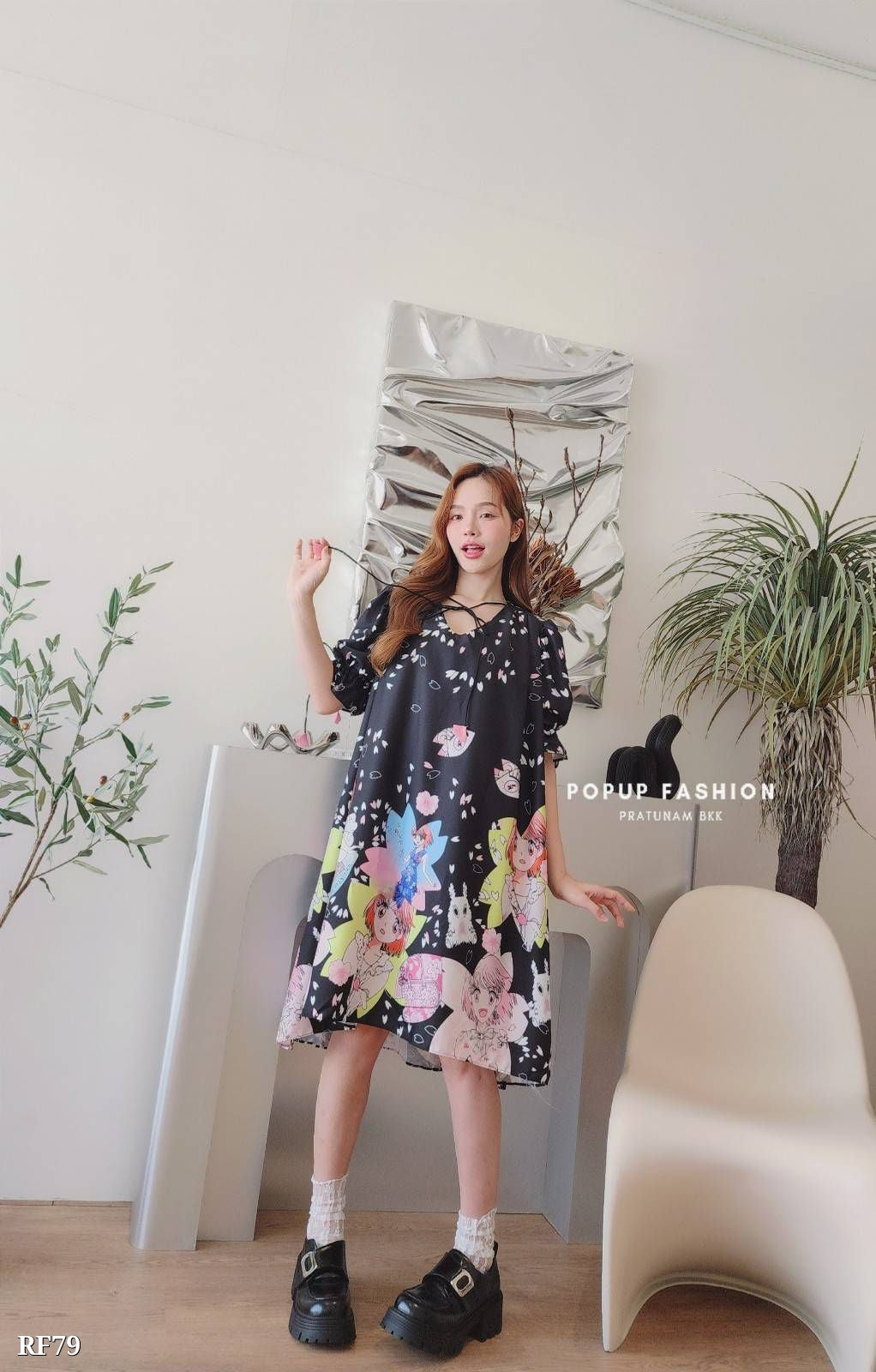 Imported Dress
