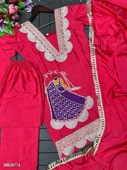 Chinon Fabric  party wear Sharara Set