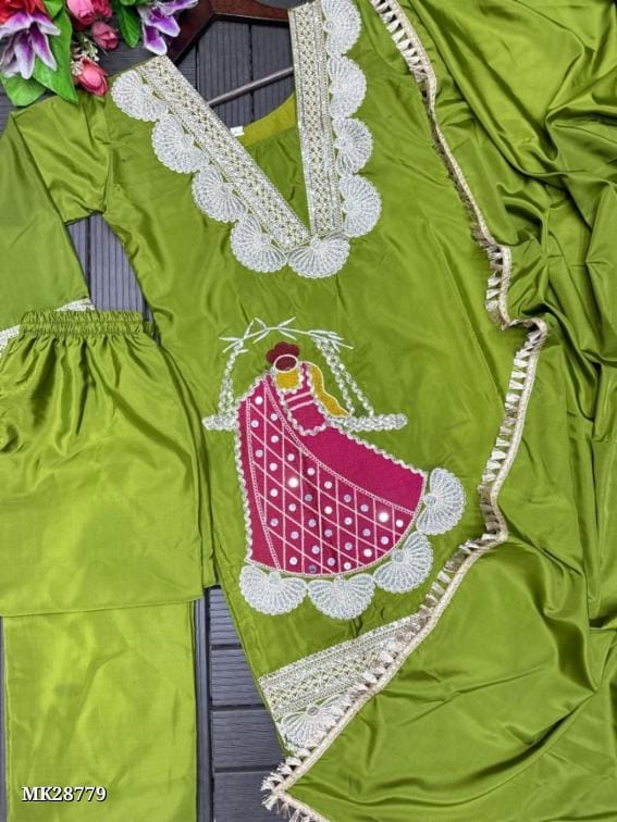 Chinon Fabric  party wear Sharara Set
