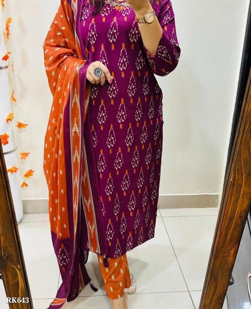 New straight  kurta 3 pcs set with new style in machin print