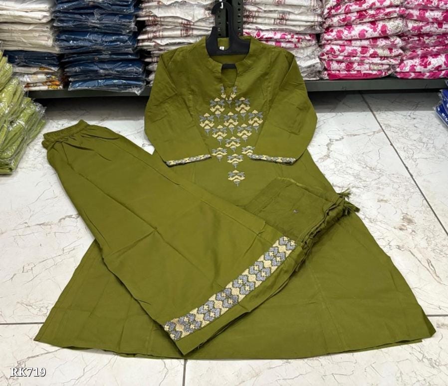New anarkali kurta set with Cotton Pant & Malmal Dupatta with tier pattern...