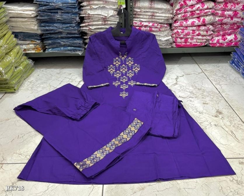 New anarkali kurta set with Cotton Pant & Malmal Dupatta with tier pattern...