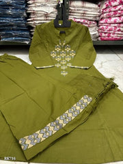 New anarkali kurta set with Cotton Pant & Malmal Dupatta with tier pattern...