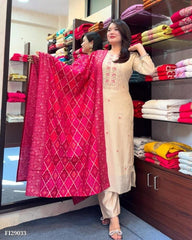 Designer Banarasi Bandhej Suit with Bandhani Dupatta